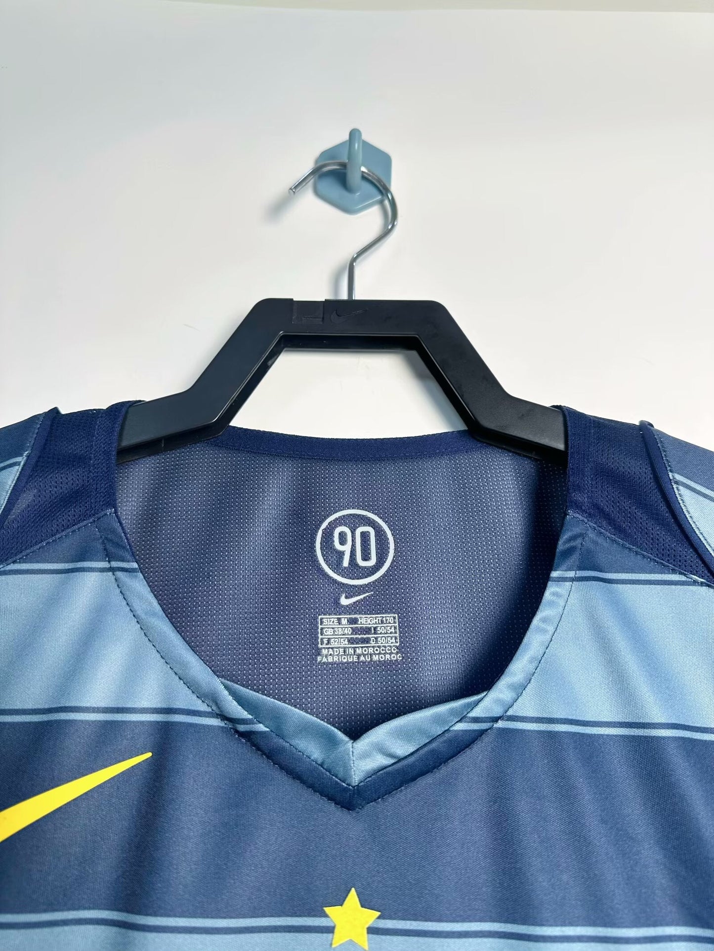 Inter Milan 2004/05 Third