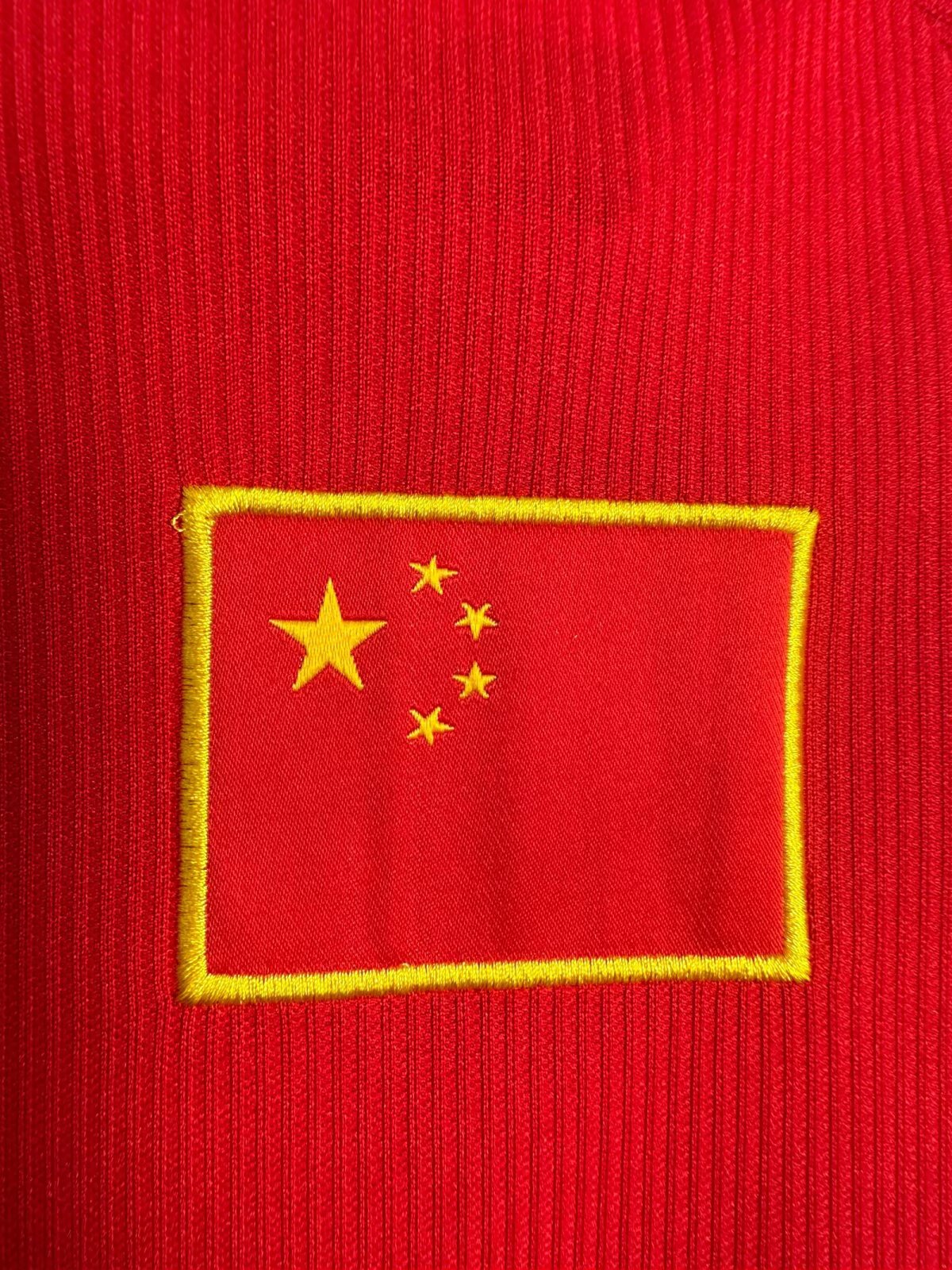 China 2002 Home