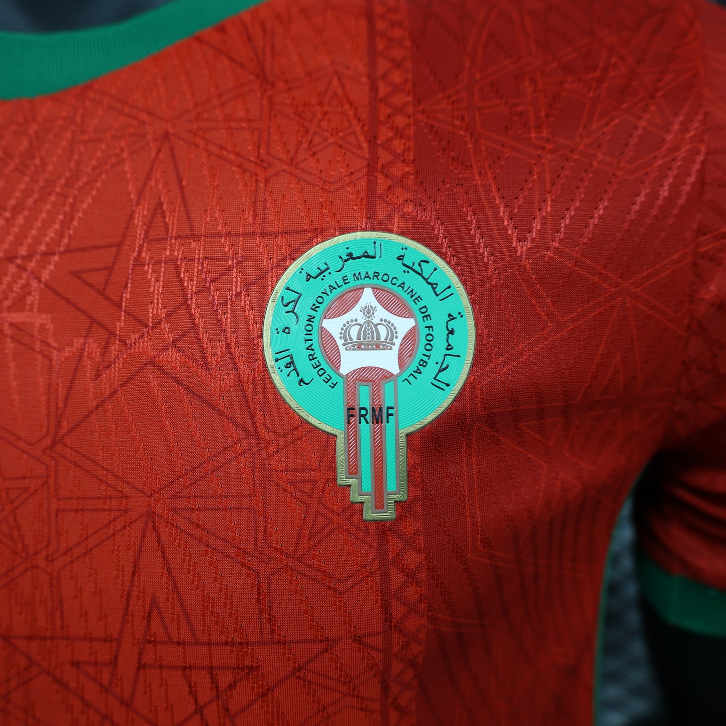 Morocco 2025/26 Home
