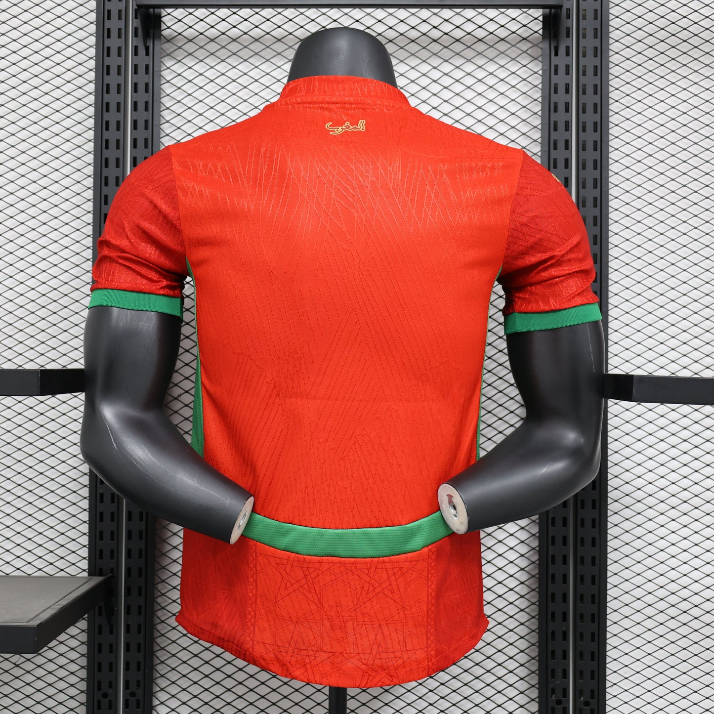 Morocco 2025/26 Home