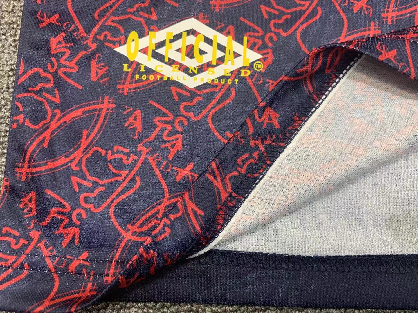 Ajax 1995 Away Jersey