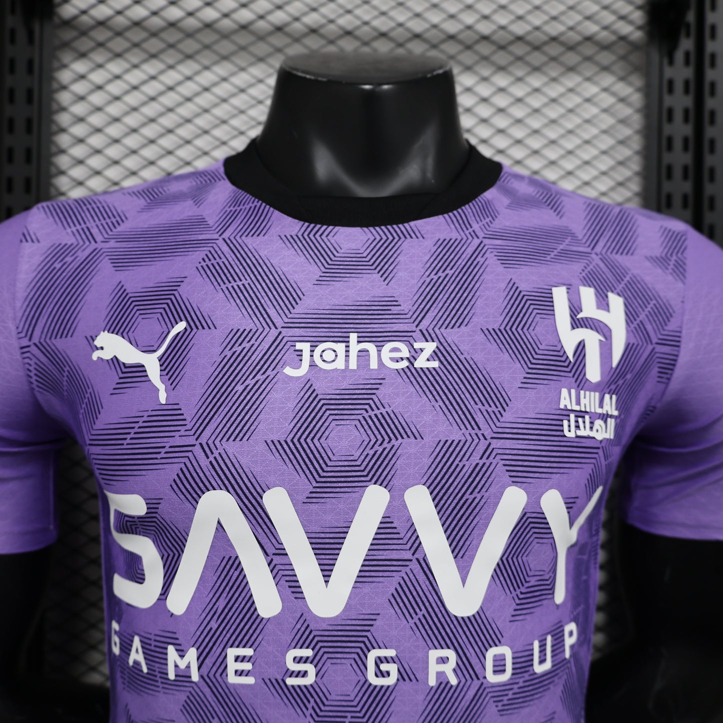 Al Hilal 2024/25 Third