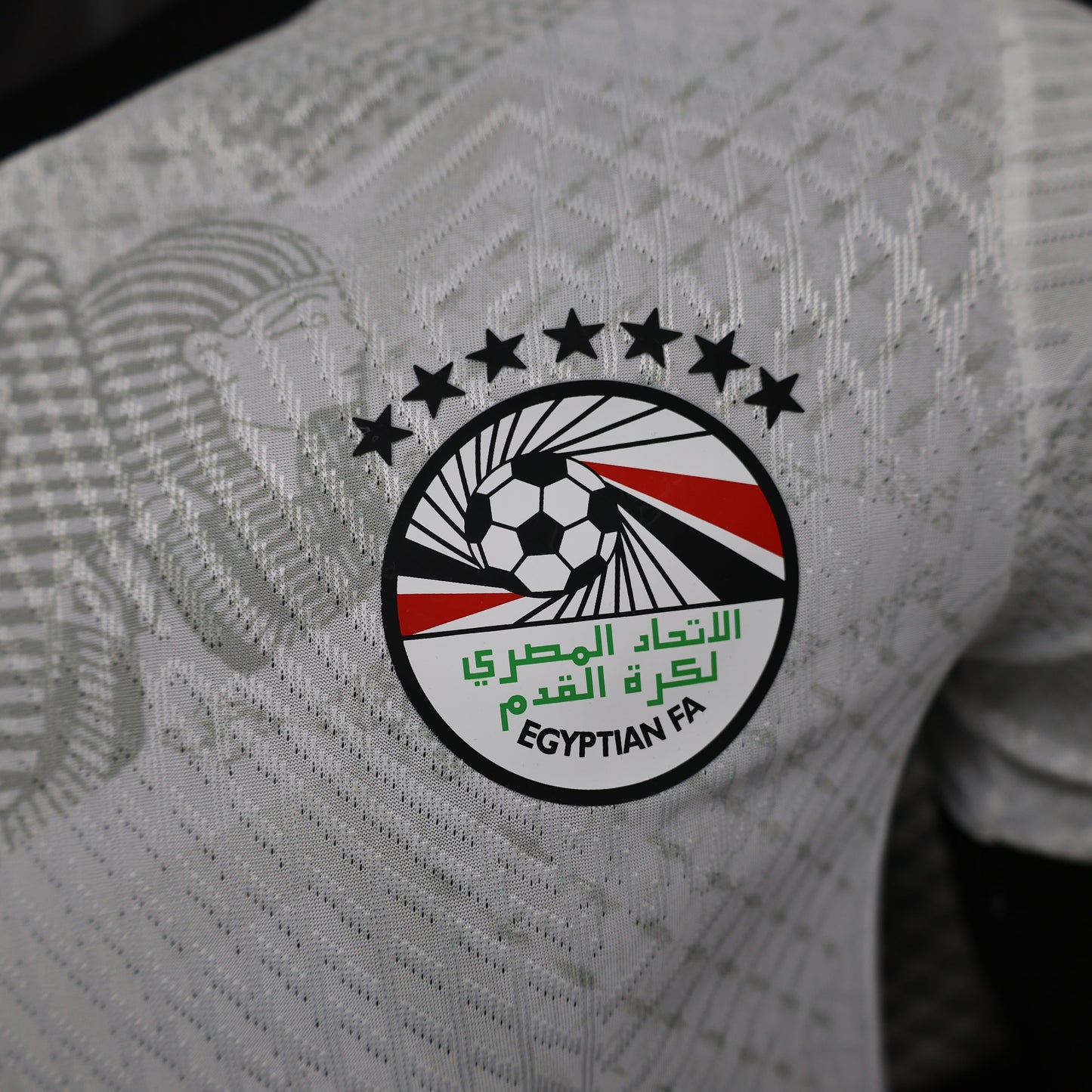 Egypt 2025 Away
