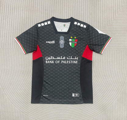 Club Deportivo Palestino 2024 Away