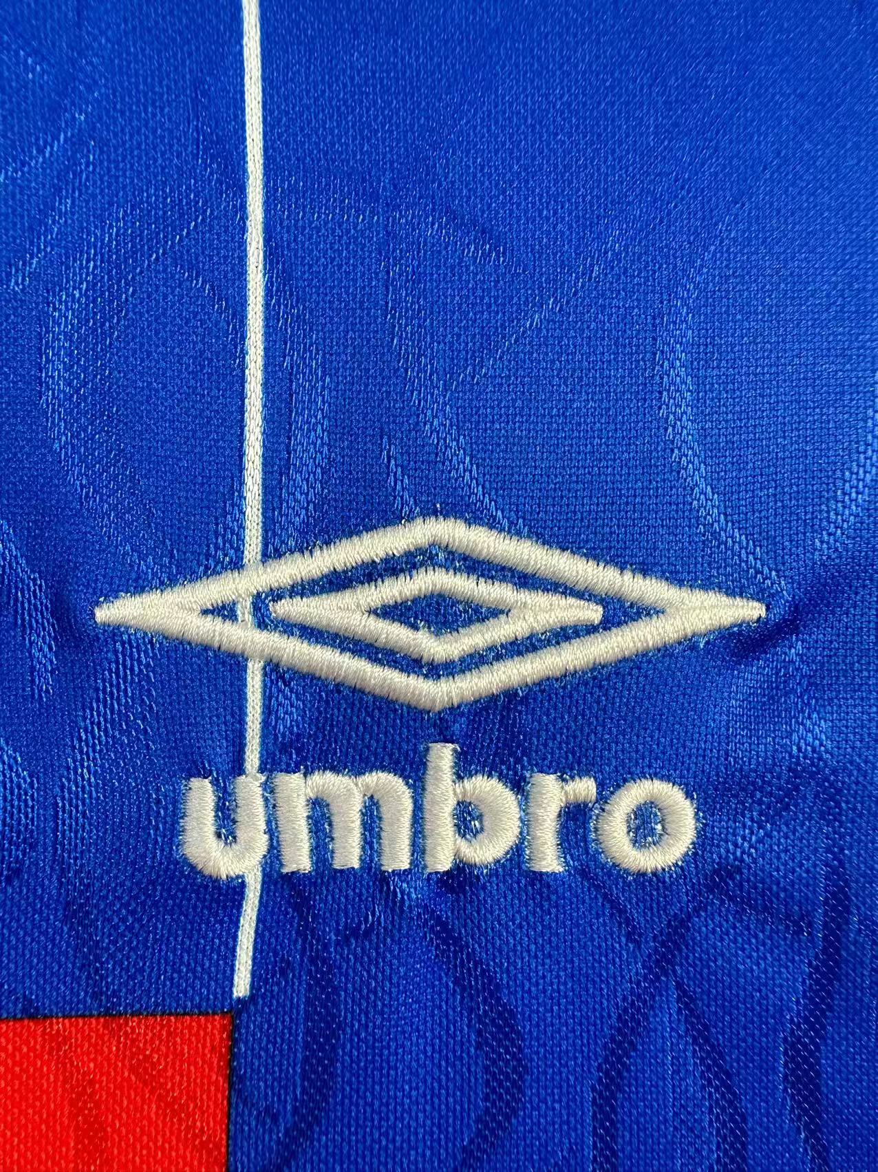 Title: Ajax Retro Jersey – 1989/90 Away Kit