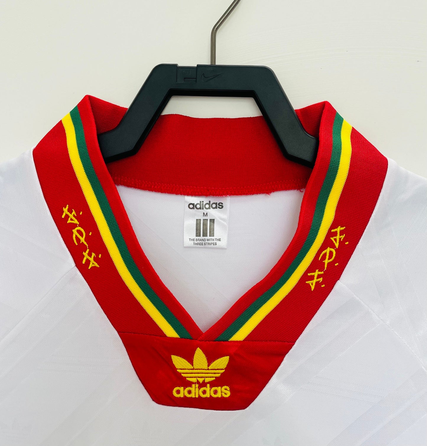 Portugal 1992/94 Away