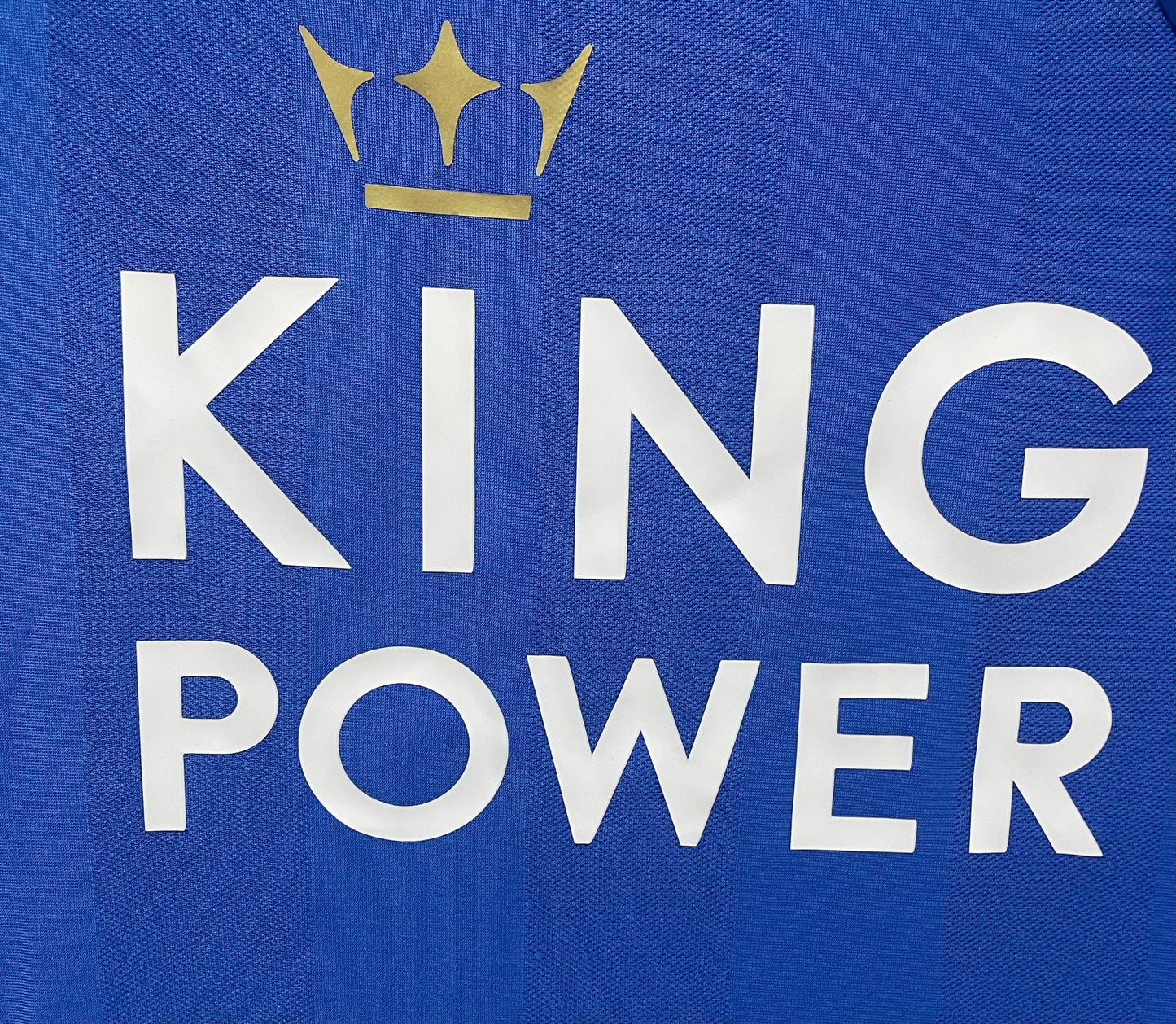 Leicester City 2015/16 Home