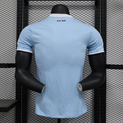SS Lazio 2024/25 Home