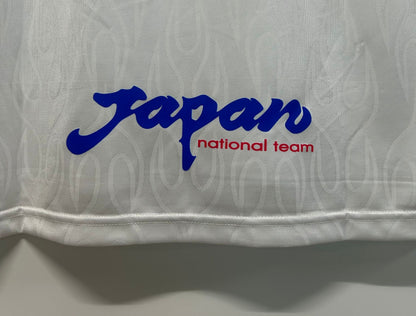 Japan 1998 Away