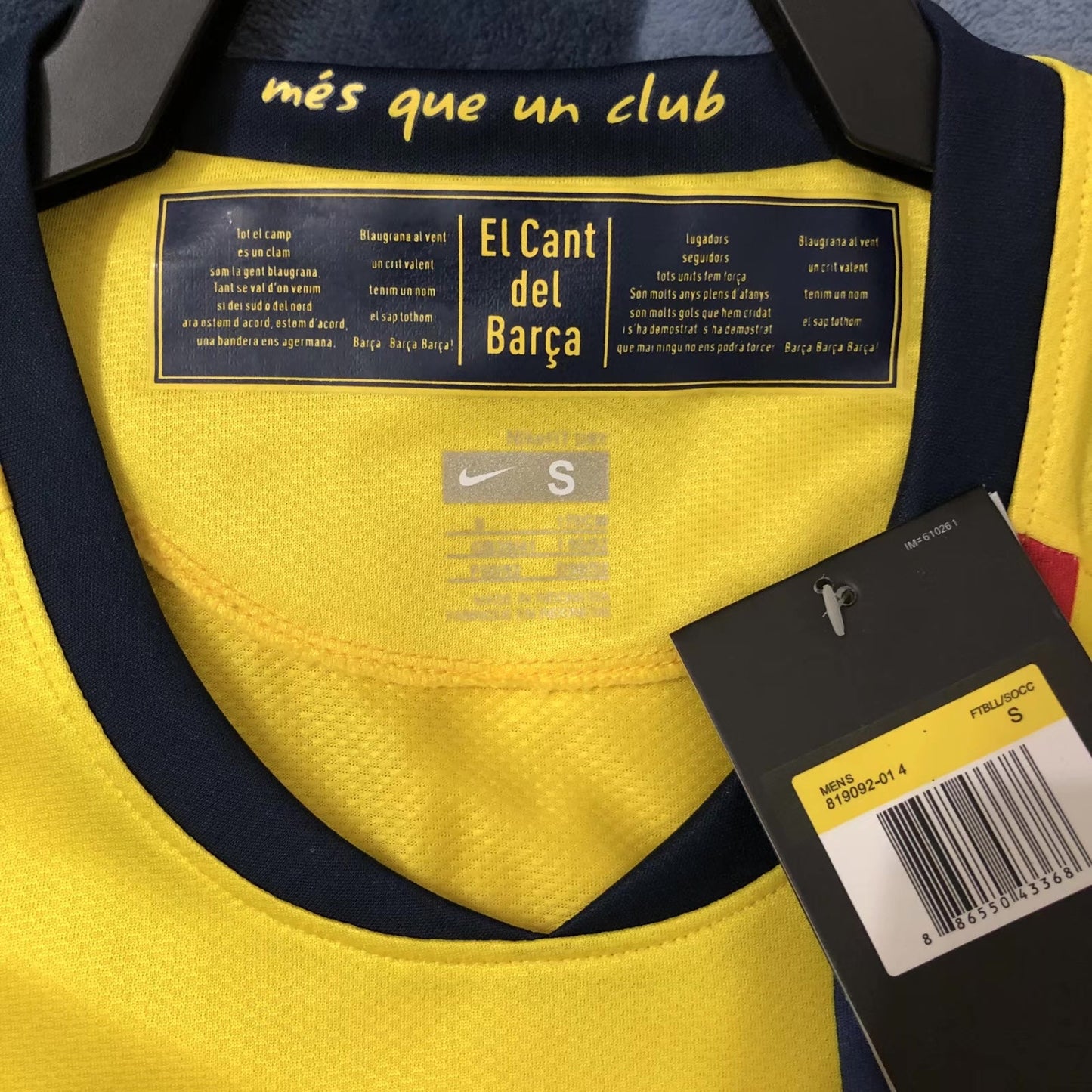 Barcelona 2008/09 Away