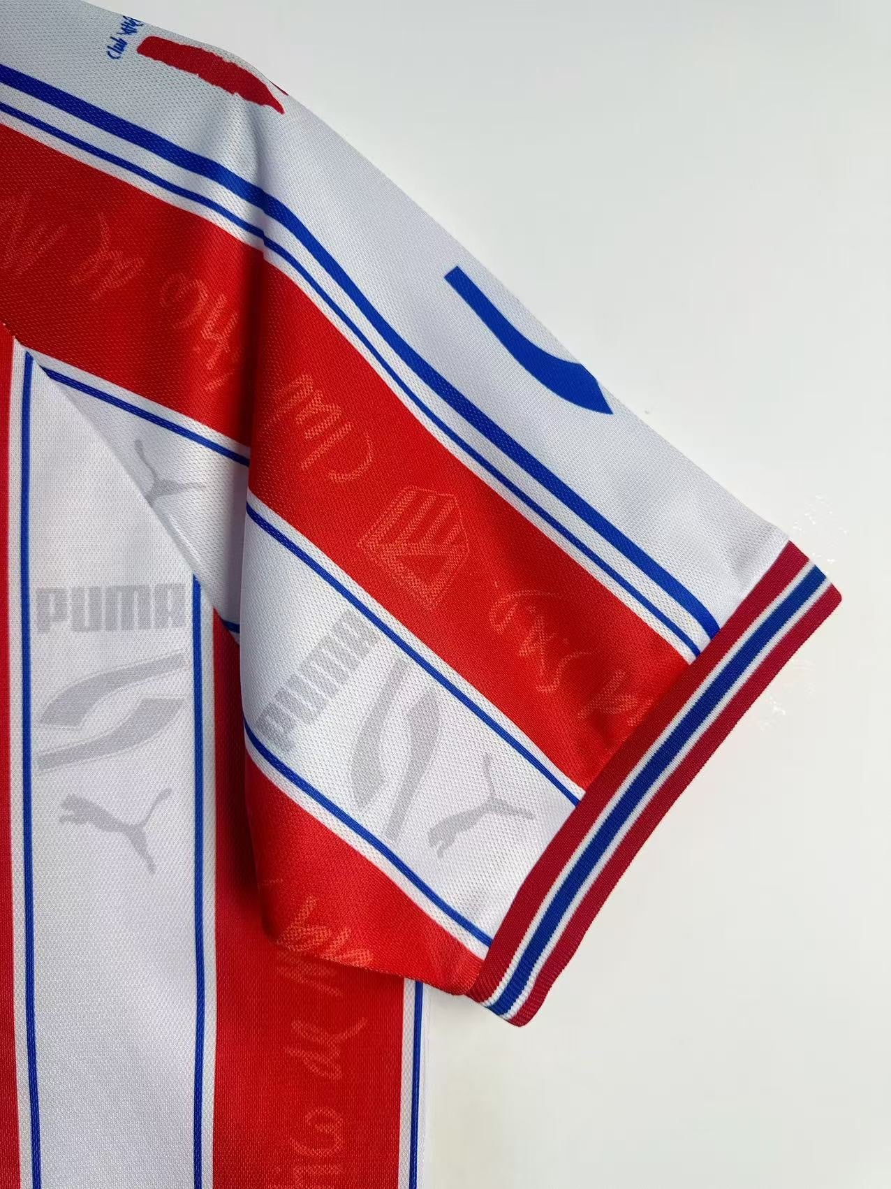 Atletico Madrid 1996/97 Home